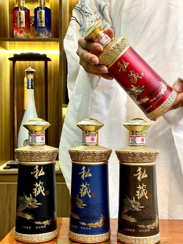 rượu mao đài nguyên tương hộp quà tết 2026 rượu mao đài nguyên tương hộp quà tết 2026