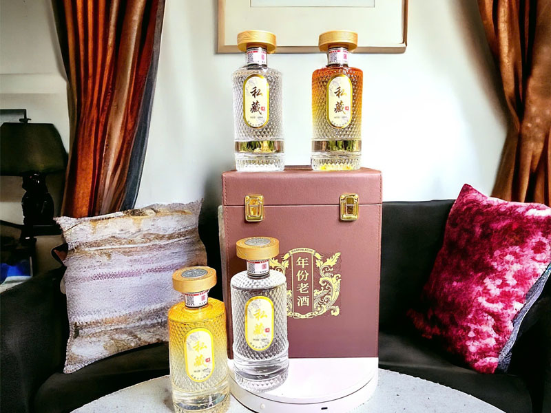 rượu mao đài tuế nguyệt giang nam hộp quà tết 2026 rượu mao đài tuế nguyệt giang nam hộp quà tết 2026