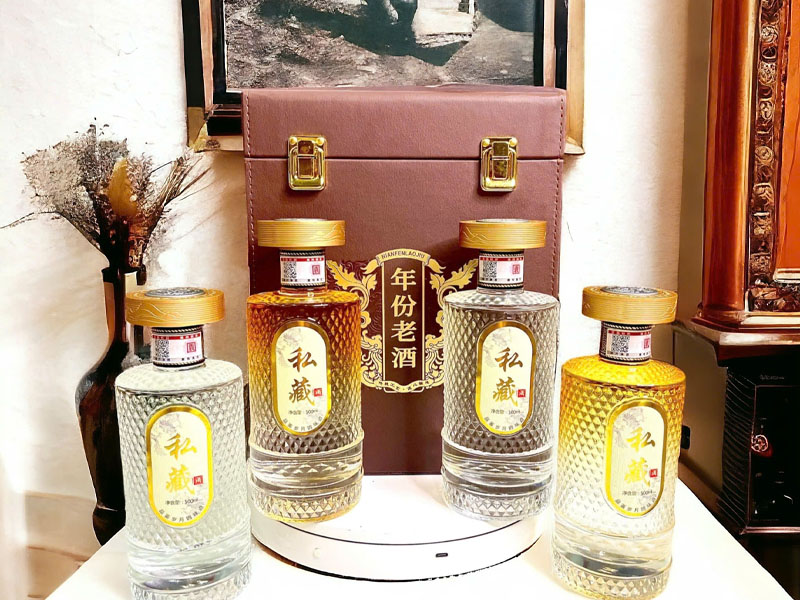 rượu mao đài tuế nguyệt giang nam hộp quà tết 2026 rượu mao đài tuế nguyệt giang nam hộp quà tết 2026