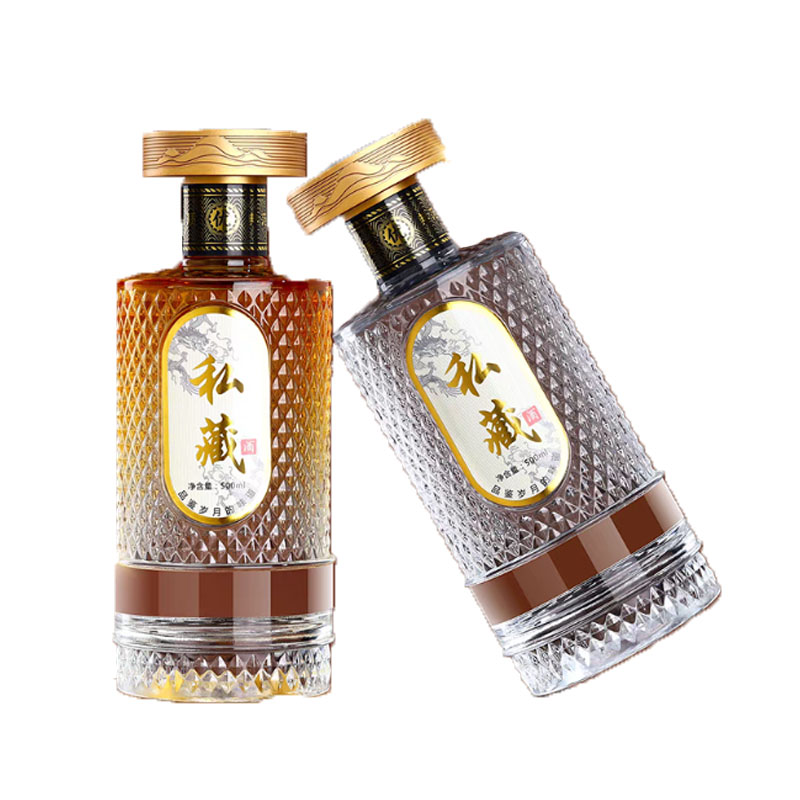 rượu mao đài tuế nguyệt giang nam hộp quà tết 2026