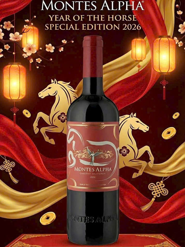 rượu montes alpha cabernet sauvignon hộp quà tết 2026 rượu montes alpha cabernet sauvignon hộp quà tết 2026