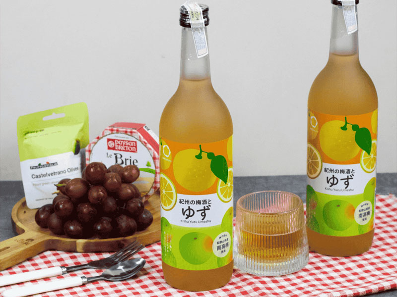 rượu nhật nakano bc kishu yuzu umeshu quà tết 2026