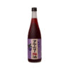 rượu nhật nakano blueberry umeshu quà tết 2026