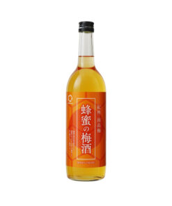 rượu nhật nakano honey umeshu quà tết 2026