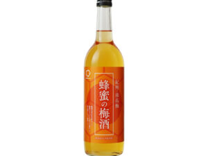 rượu nhật nakano honey umeshu quà tết 2026