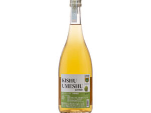 rượu nhật nakano kishu umeshu quà tết 2026