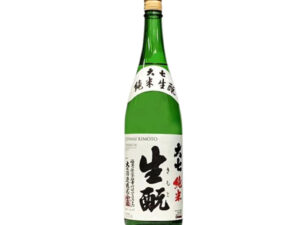 rượu sake daishichi junmai kimoto quà tết 2026