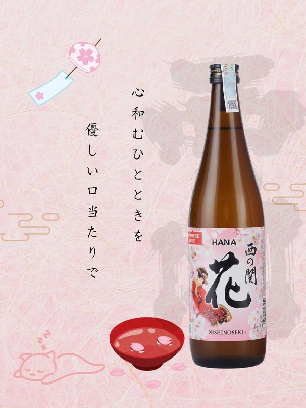 rượu sake nishino seki hana quà tết 2026