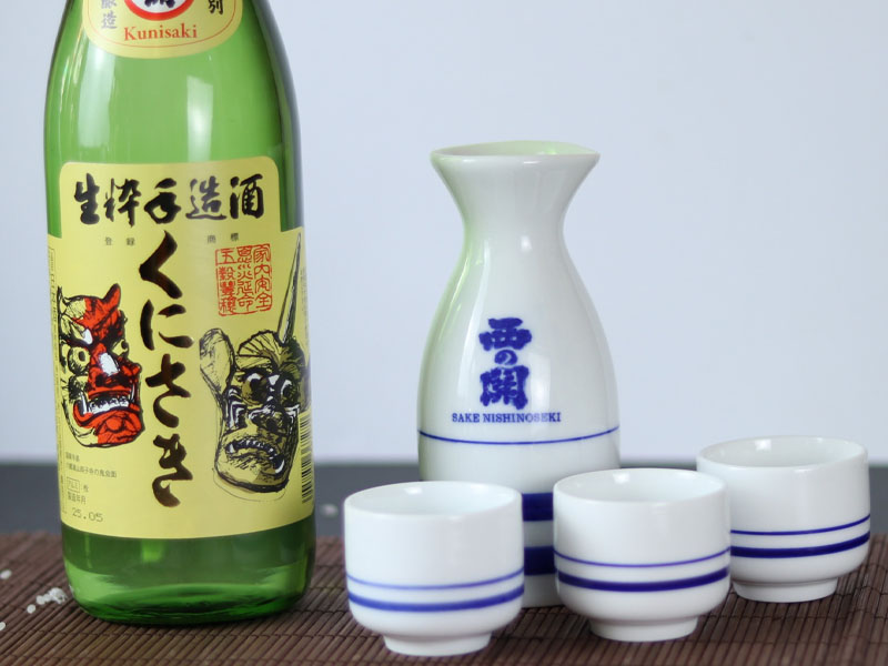 rượu sake nishino seki kunisaki quà tết 2026