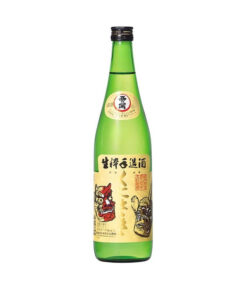 rượu sake nishino seki kunisaki quà tết 2026