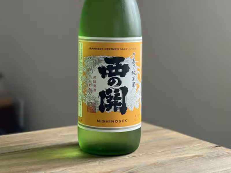 rượu sake nishino seki tezukuri junmai quà tết 2026