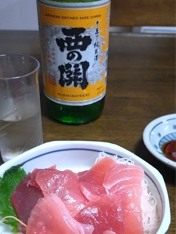 rượu sake nishino seki tezukuri junmai quà tết 2026