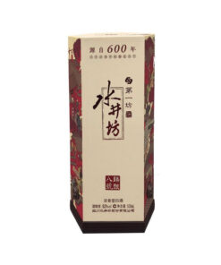 rượu shuijingfang zhenniang số 8