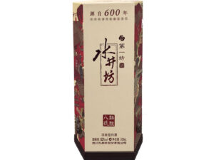 rượu shuijingfang zhenniang số 8