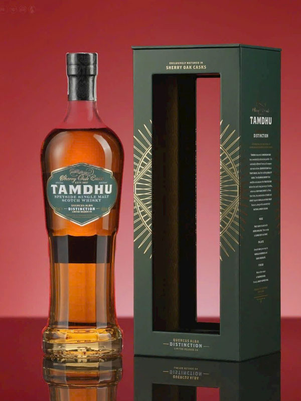rượu tamdhu sherry oak cask hộp quà tết 2026