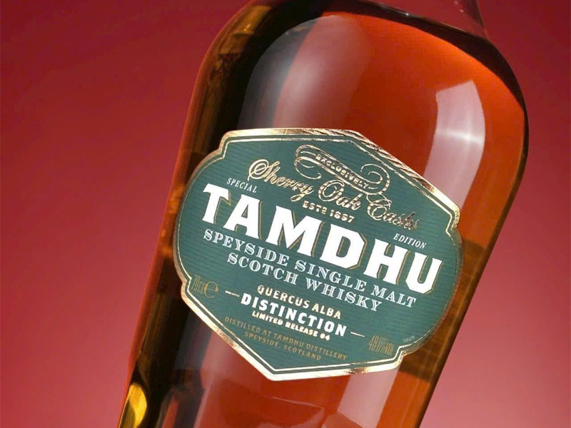 rượu tamdhu sherry oak cask hộp quà tết 2026