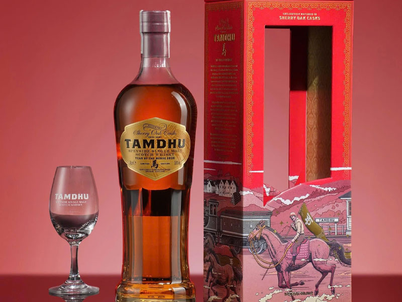 rượu tamdhu year of the horse quà tết 2026 rượu tamdhu year of the horse quà tết 2026