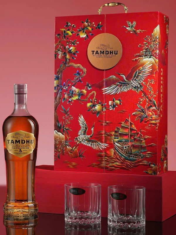 rượu tamdhu year of the horse quà tết 2026 rượu tamdhu year of the horse quà tết 2026