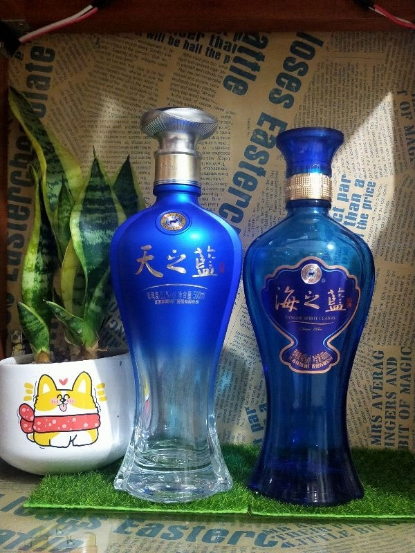 rượu thiên chi lam rượu thiên chi lam