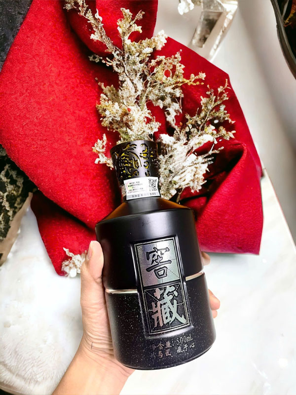 rượu thiên hạ đệ nhất ô trình tửu hộp quà tết 2026 rượu thiên hạ đệ nhất ô trình tửu hộp quà tết 2026