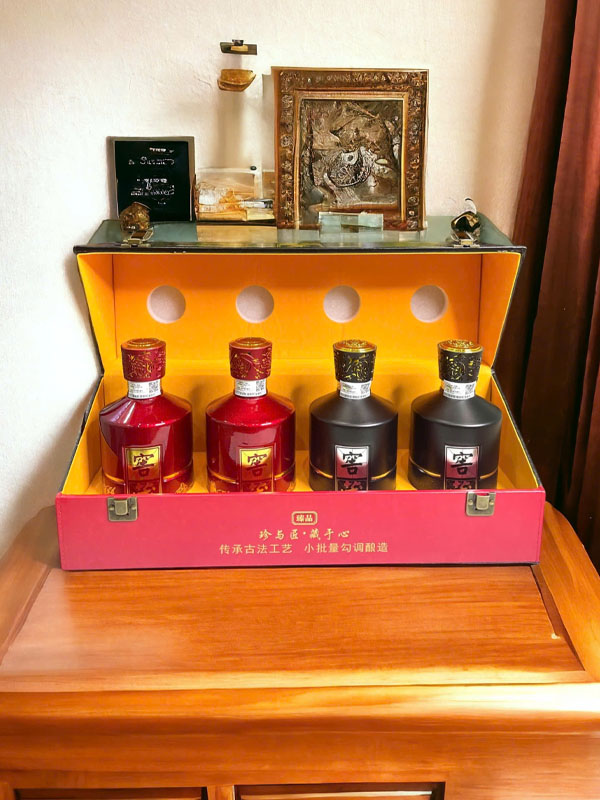 rượu thiên hạ đệ nhất ô trình tửu hộp quà tết 2026 rượu thiên hạ đệ nhất ô trình tửu hộp quà tết 2026