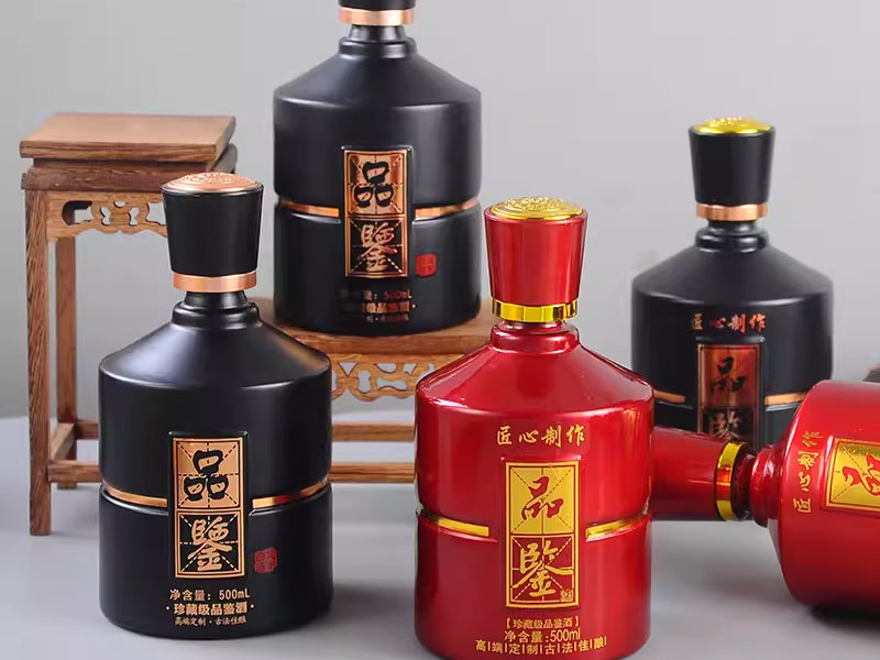 rượu thiên hạ đệ nhất ô trình tửu hộp quà tết 2026 rượu thiên hạ đệ nhất ô trình tửu hộp quà tết 2026