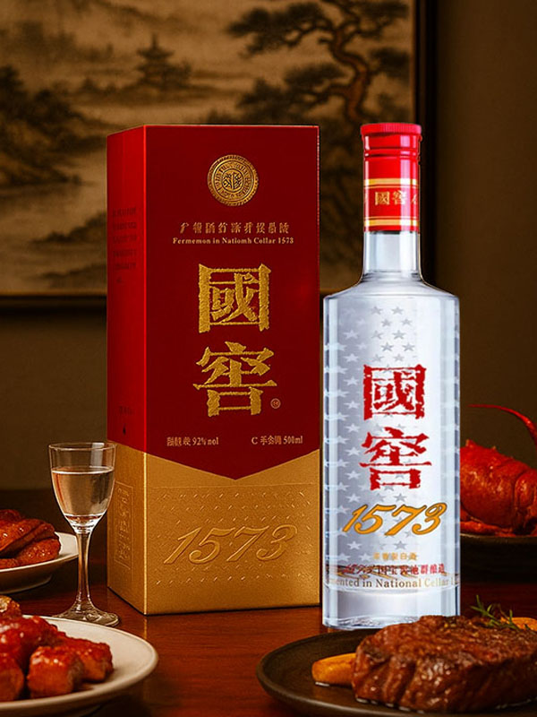 rượu trung quốc guojiao 1573 hộp quà tết 2026