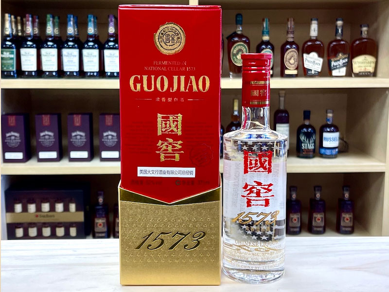 rượu trung quốc guojiao 1573 hộp quà tết 2026