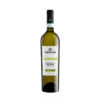 S. osvaldo sauvignon blanc, lison pramaggiore doc