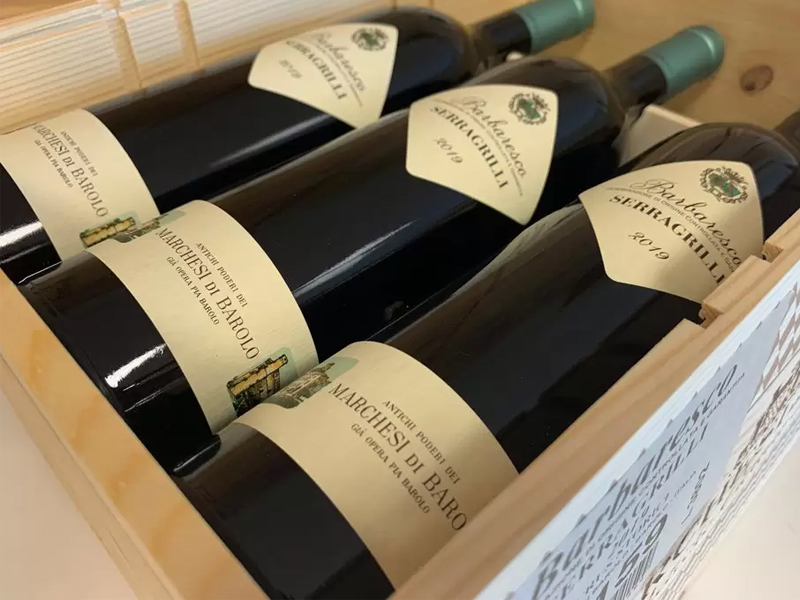 serragrilli marchesi di barolo barbaresco docg 
