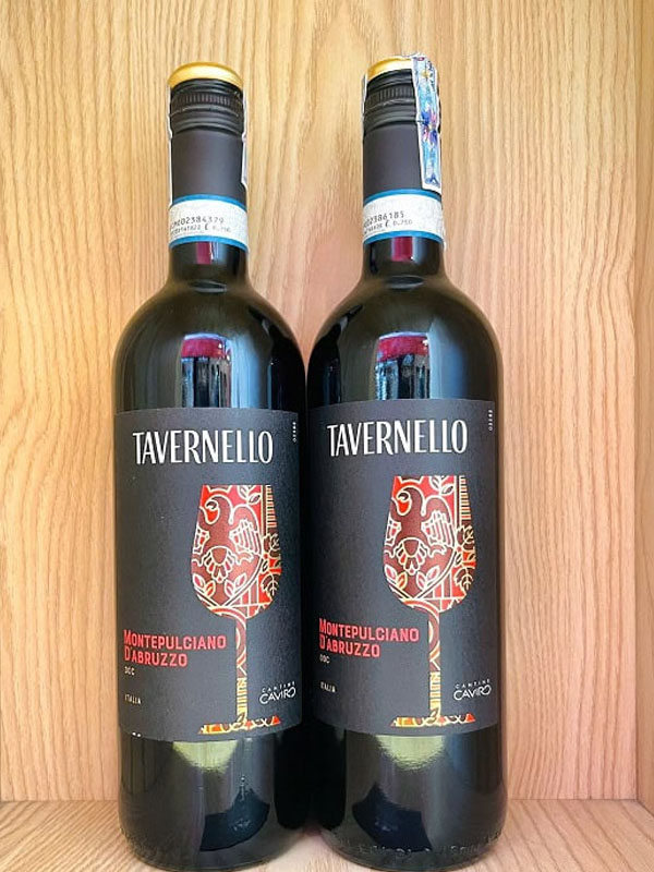 tavernello montepulciano d’abruzzo tavernello montepulciano d’abruzzo