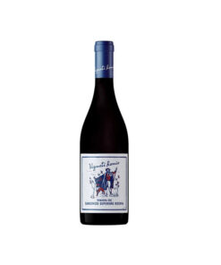 vigneti romio romagna sangiovese superiore riserva