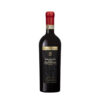 brolo del figaretto amarone della valpolicella docg ( red)