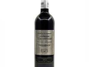 château troupian aop haut-médoc ( metal )