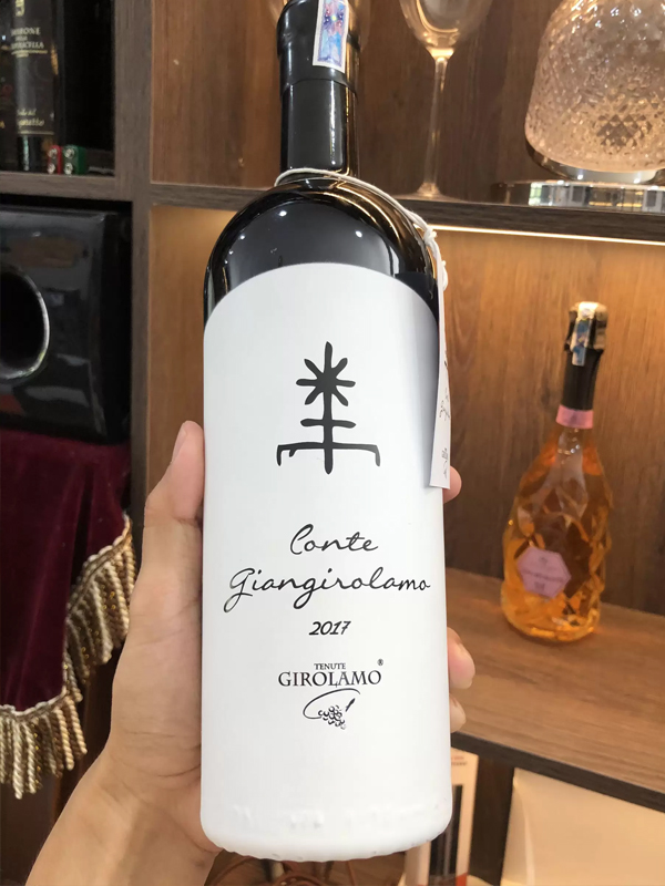 conte giangirolamo new edition igt conte giangirolamo new edition igt