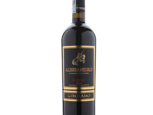 girolamo alessandro rosso igp