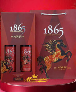 hộp quà tết 2026 rượu vang chile ms046