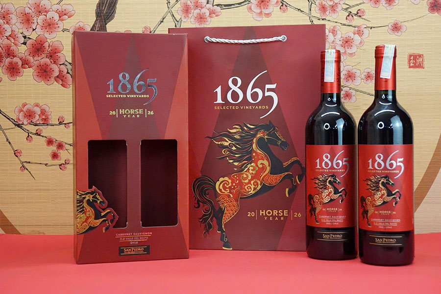 hộp quà tết 2026 rượu vang chile ms046