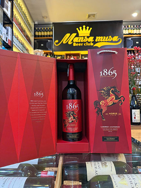 hộp quà tết 2026 rượu vang chile ms046