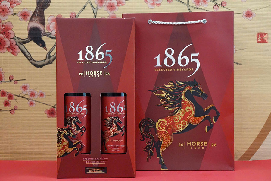 hộp quà tết 2026 rượu vang chile ms046