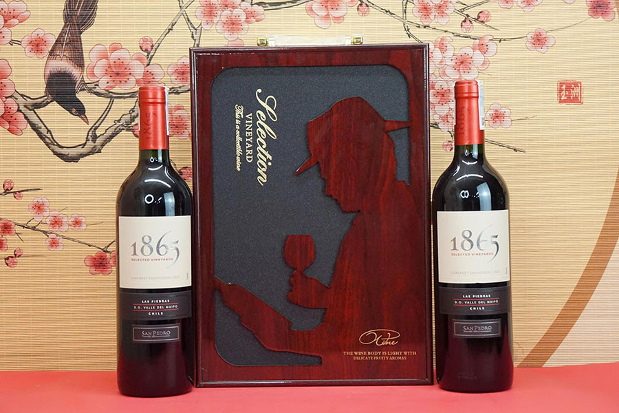 hộp quà tết 2026 rượu vang chile ms052