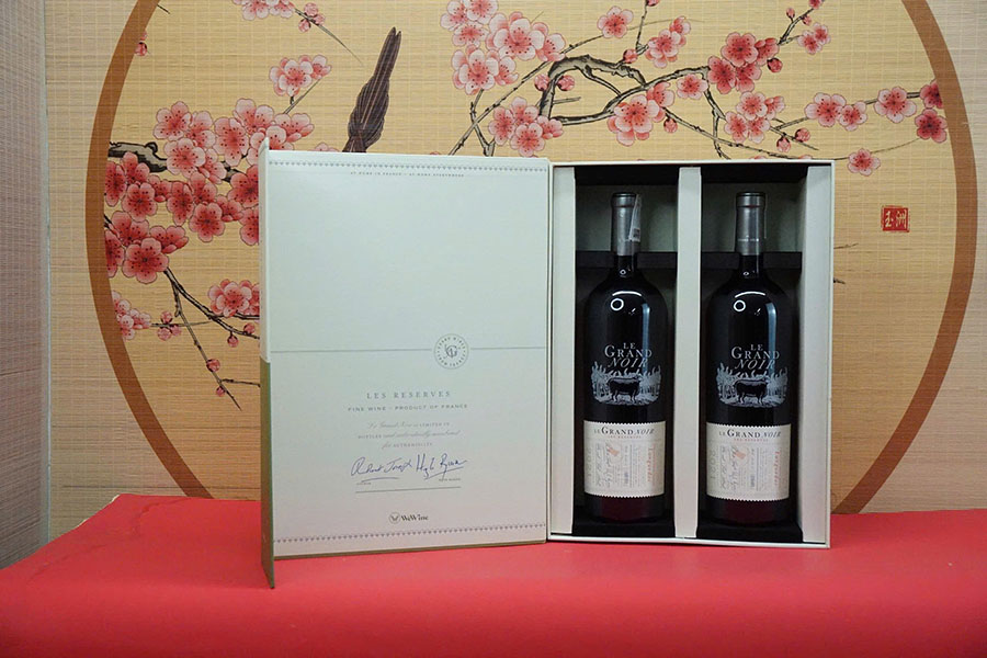 hộp quà tết 2026 rượu vang pháp ms038