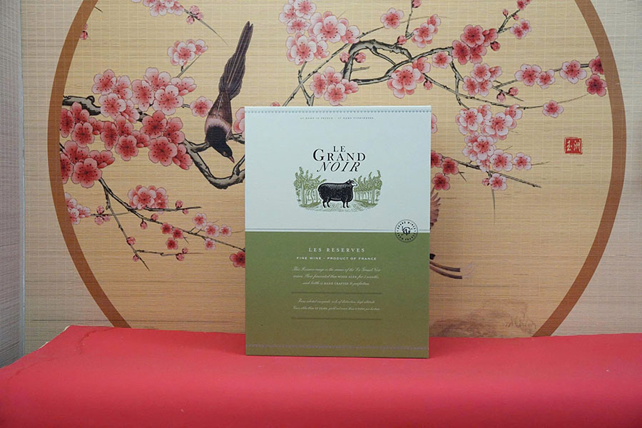 hộp quà tết 2026 rượu vang pháp ms038