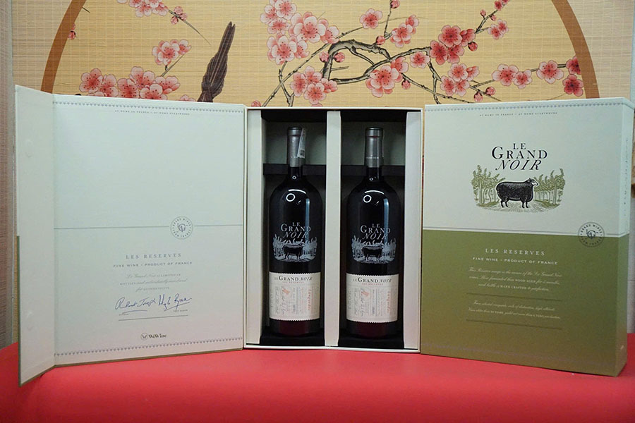 hộp quà tết 2026 rượu vang pháp ms038