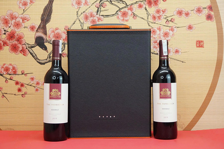 hộp quà tết 2026 rượu vang úc ms068 hộp quà tết 2026 rượu vang úc ms068