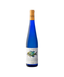 rượu vang rias baixas faustino rivero ulecia albariño