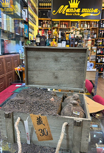 bảng giá rượu mao đài biếu tết 2026 mới nhất tại hn