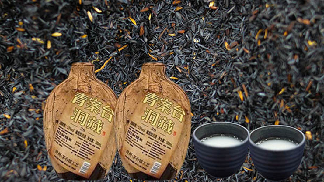 rượu mao đài 15 năm, 30 năm chính hãng tại hoàn kiếm