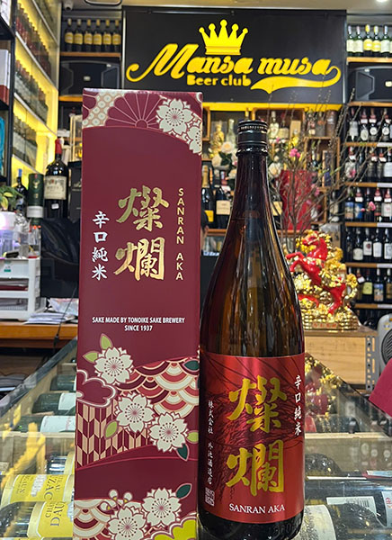 dịch vụ gói quà tết rượu sake theo yêu cầu hà nội uy tín dịch vụ gói quà tết rượu sake theo yêu cầu hà nội uy tín