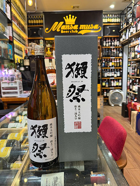 Tầm quan trọng của việc kiểm tra rượu Sake thật giả khi mua quà Tết 2026